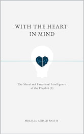 With The Heart In Mind By Ahmed Smith KS